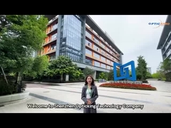 オプティキングに関する情報